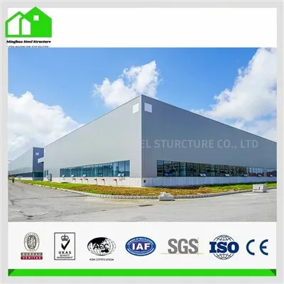 Armazém de aço pré-fabricado
